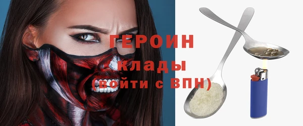 круглые Вязники